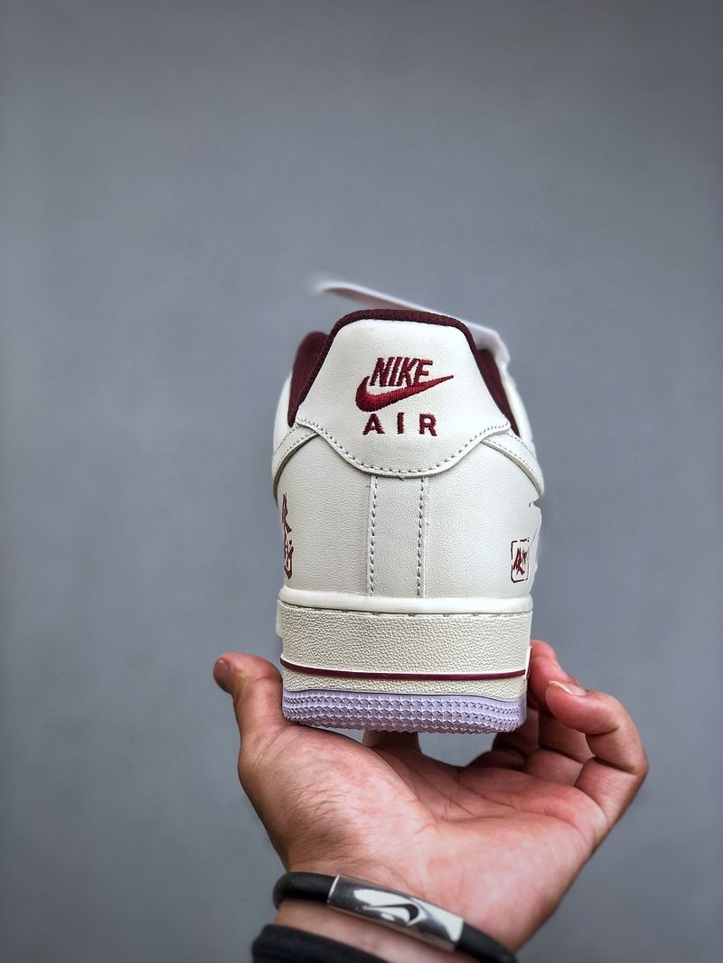 Nike Air Force 1 Shoes